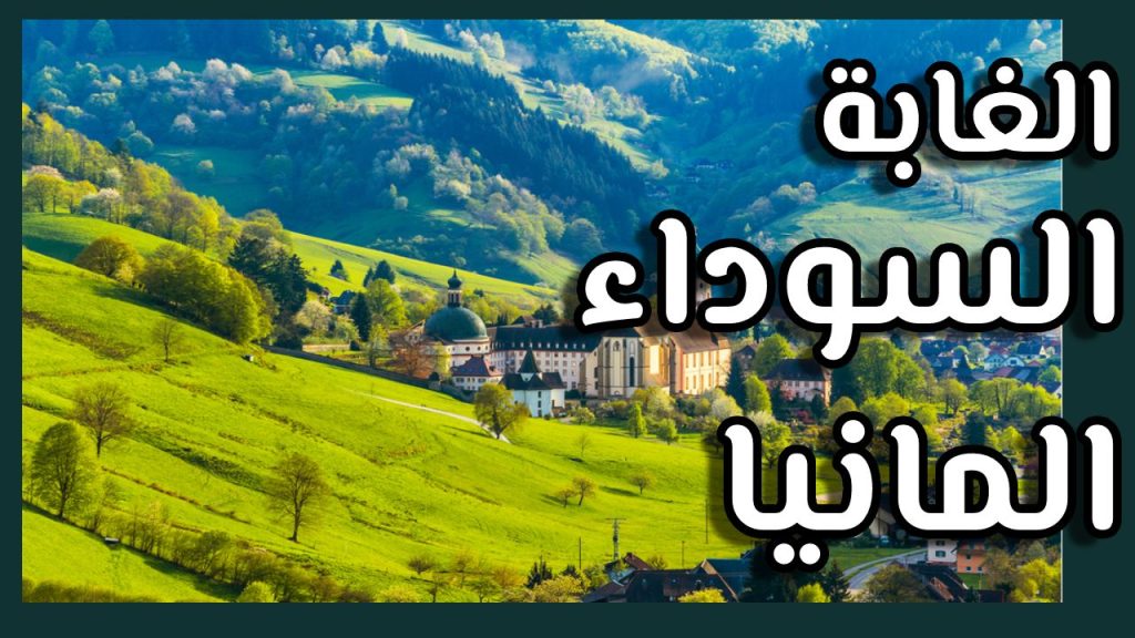 بوابة براند نبورغ - برلين - المانيا