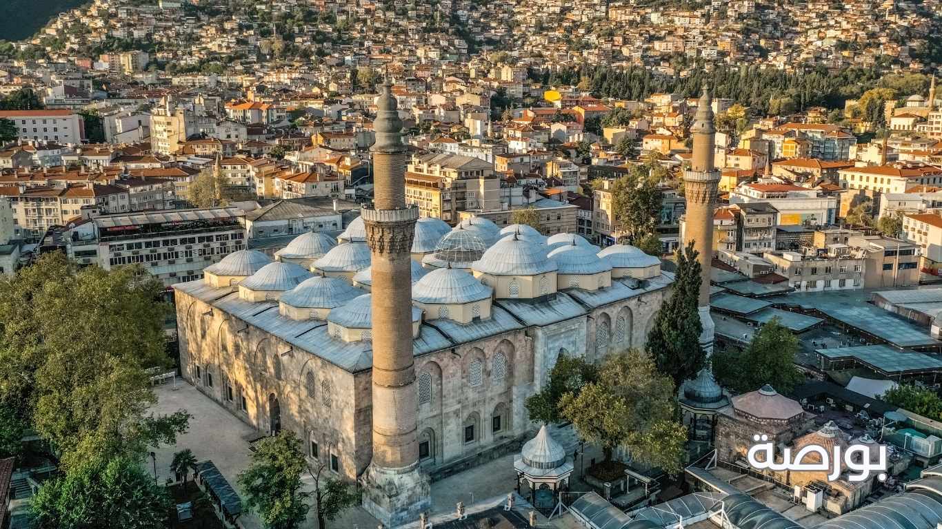 بورصة تركيا: دليلك للسياحة في المدينة الخضراء هدية الله لتركيا